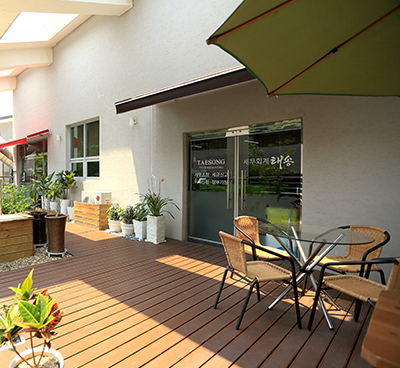 Story Areas of TAESONG